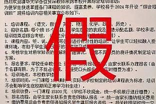 华体会赞助里尔截图0